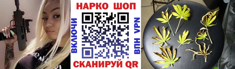 Наркотические вещества Борисоглебск Амфетамин  МЕФ  COCAIN 