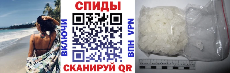 Амфетамин Розовый  mega онион  Борисоглебск 