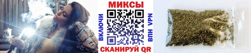 Бутират 99%  блэк спрут зеркало  Борисоглебск  где найти  