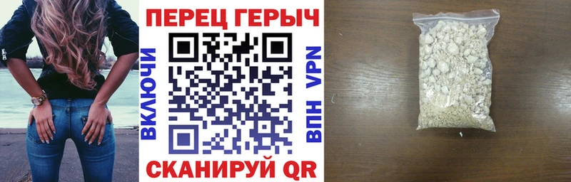 где найти blacksprut ссылка Героин Афган сайты даркнета официальный сайт Борисоглебск