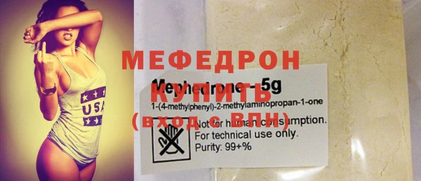 не бодяженный Ладушкин