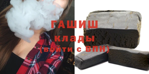 дурь Алексеевка