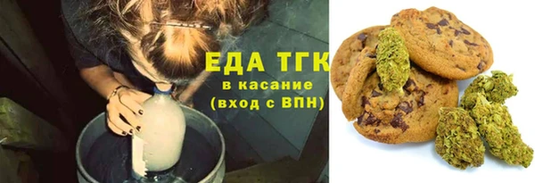 дурь Алексеевка