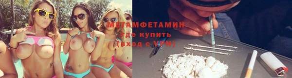 дурь Алексеевка