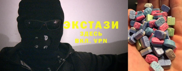 прущая мука Алзамай