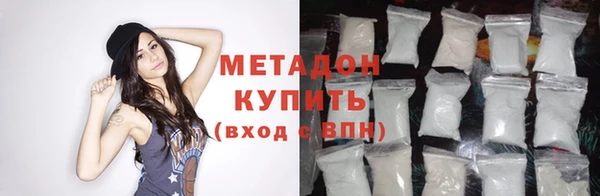 дмт Алексин