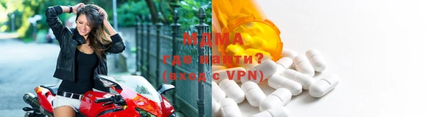 прущая мука Алзамай