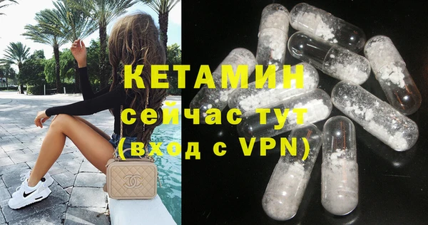 дмт Алексин