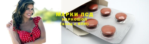 дурь Алексеевка