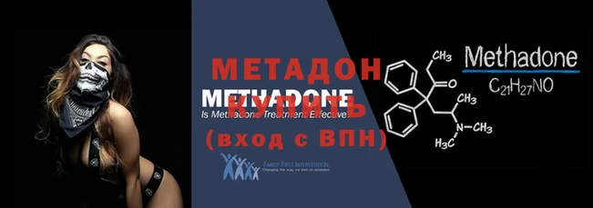 дурь Алексеевка