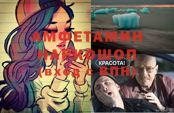 дурь Алексеевка