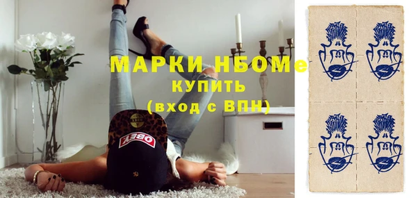 дурь Алексеевка