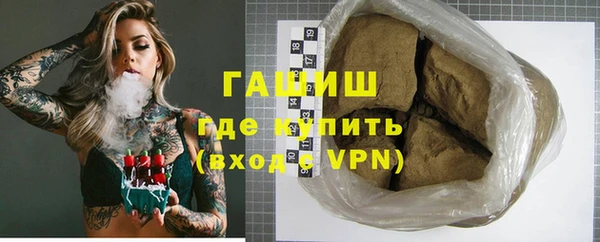 дурь Алексеевка